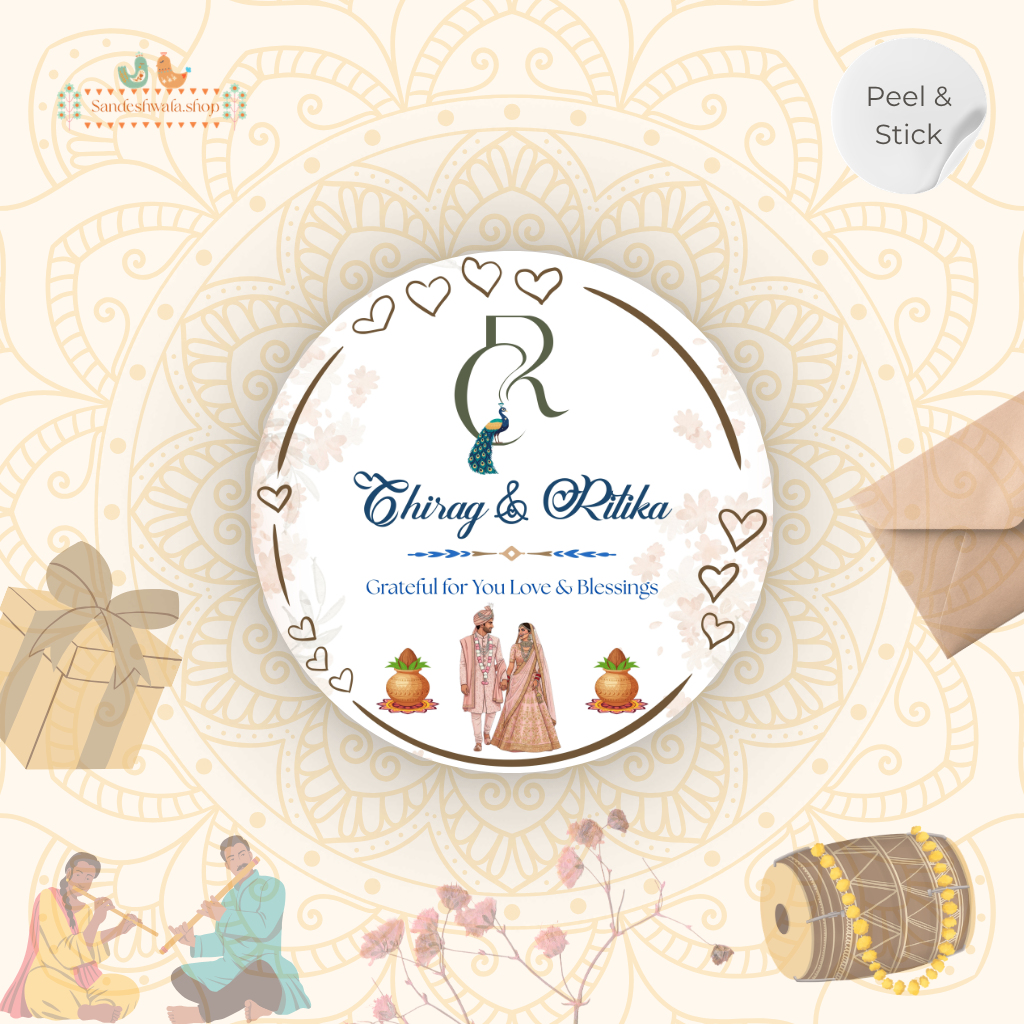 Peacock Monogram Wedding Gift Stickers