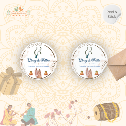 Peacock Monogram Wedding Gift Stickers
