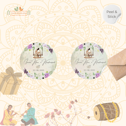 Premium Floral Nikah Wedding Gift Sticker