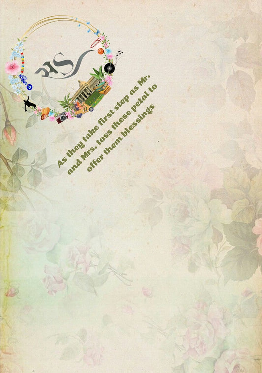 Green theme Petal Cone