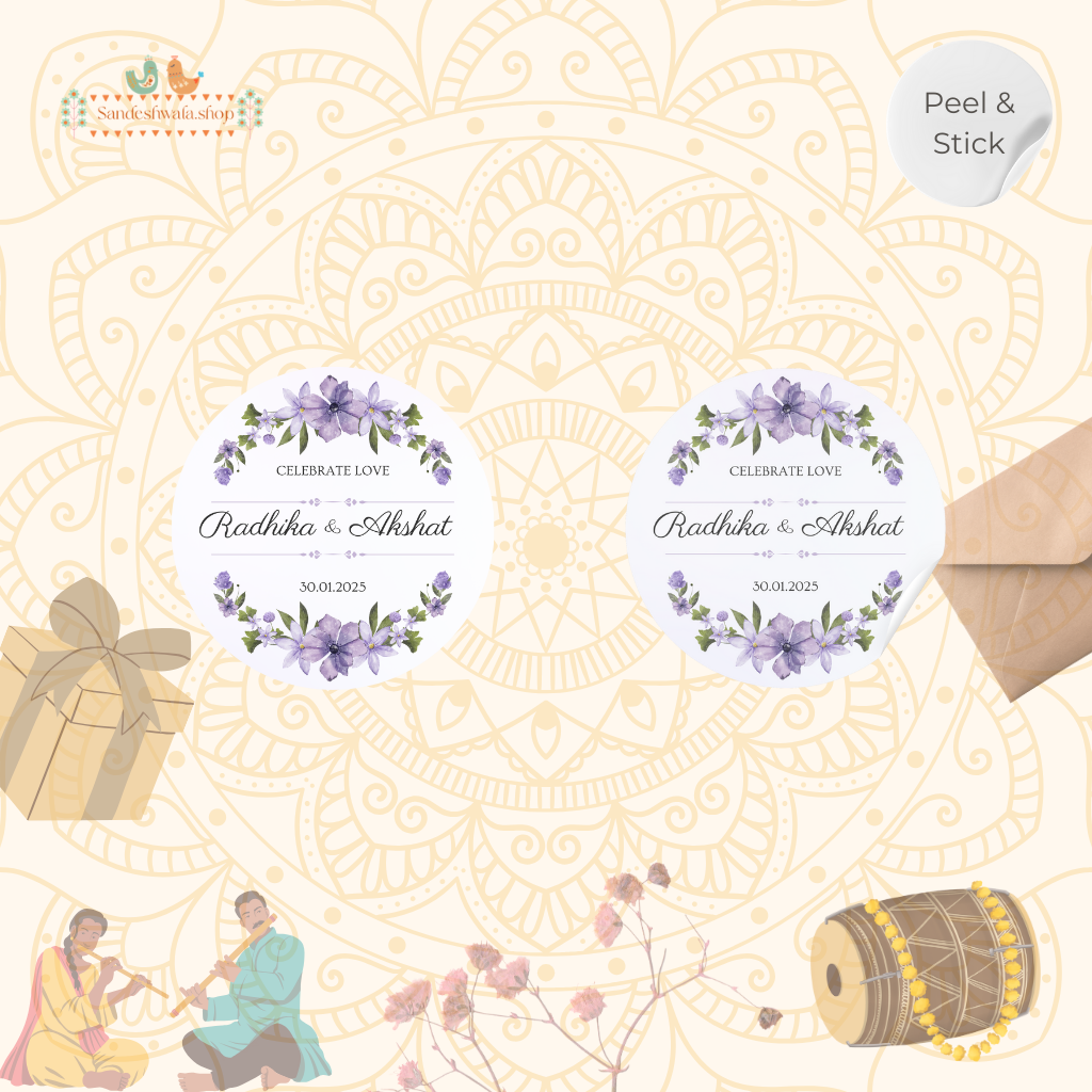 Lavender Watercolor Floral Wedding Favor Sticker