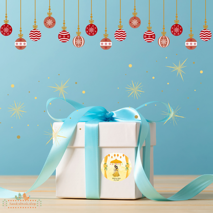 Yellow Haldi Celebration Couple Wedding Sticker