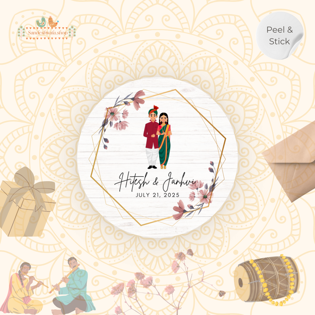 Rustic Floral Marathi Theme  Wedding Sticker