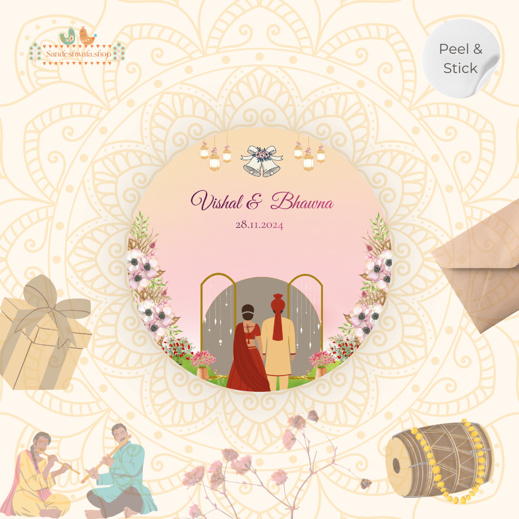 Elegant Sunset Wedding Sticker