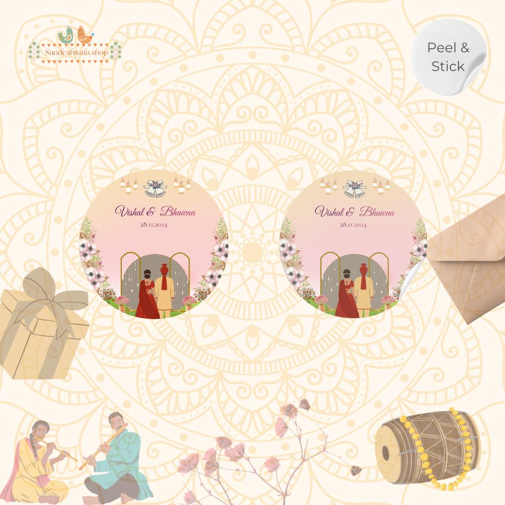 Elegant Sunset Wedding Sticker