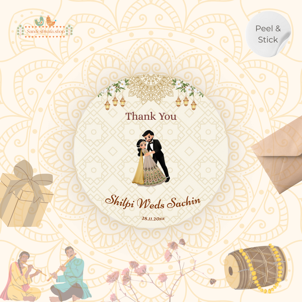 Classic Mandala Wedding Sticker