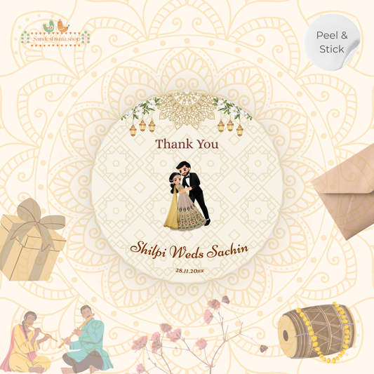 Classic Mandala Wedding Sticker