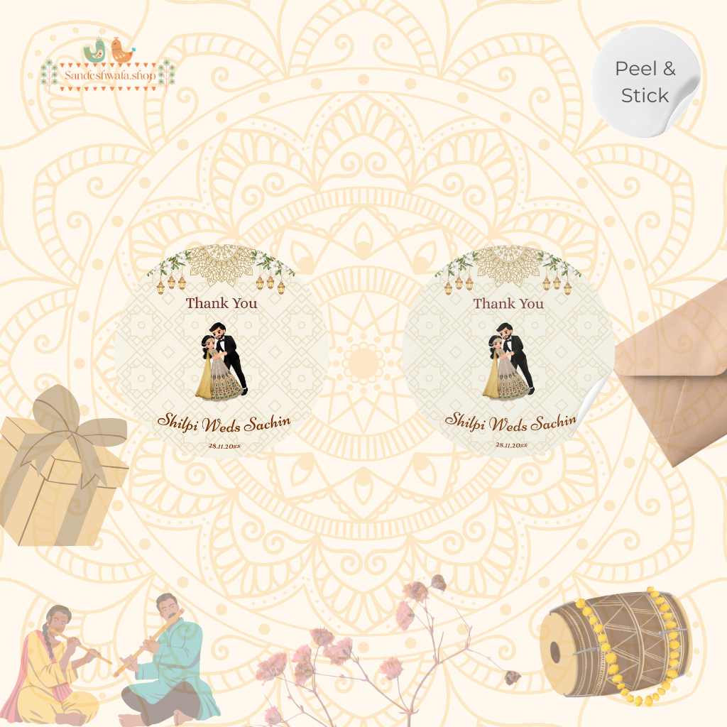 Classic Mandala Wedding Sticker