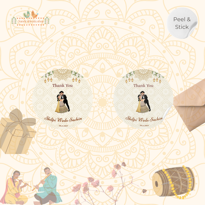 Classic Mandala Wedding Sticker