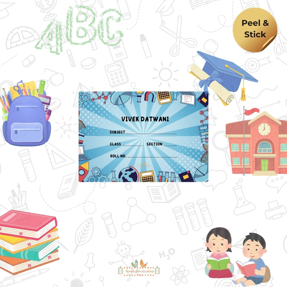 World Explorer School Name Sticker