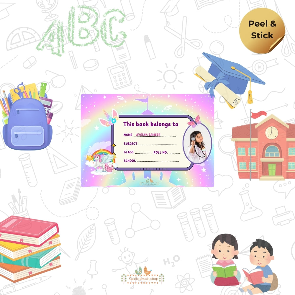 Rainbow Dream School Name Sticker