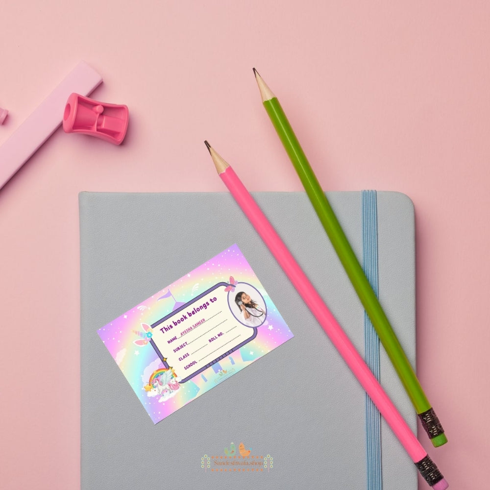 Rainbow Dream School Name Sticker