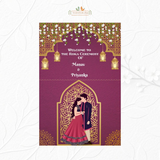 Royal Maroon Roka - Welcome Board