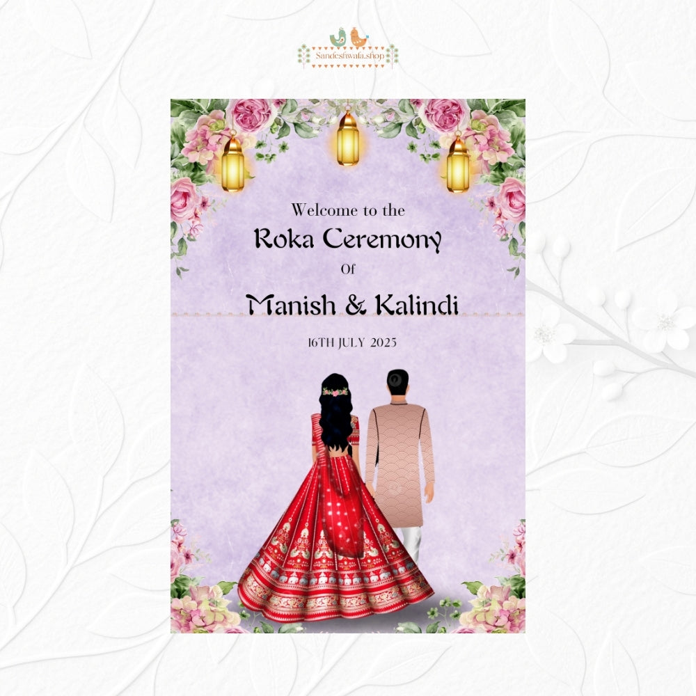 Lavender Floral Customised - Welcome Board