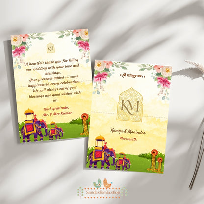 Traditional Baraat Theme - Thank You Card