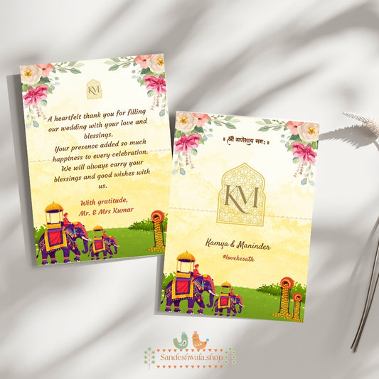 Traditional Baraat Theme - Thank You Card