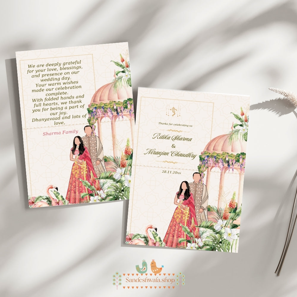 Royal Palace Theme - Thank You Card